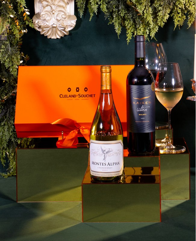 The Montes & Kaiken Wine Hamper