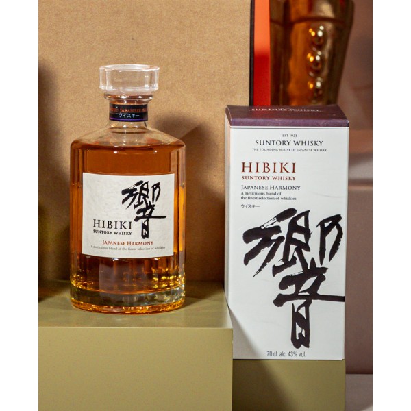 Hibiki Harmony Japanese Whisky