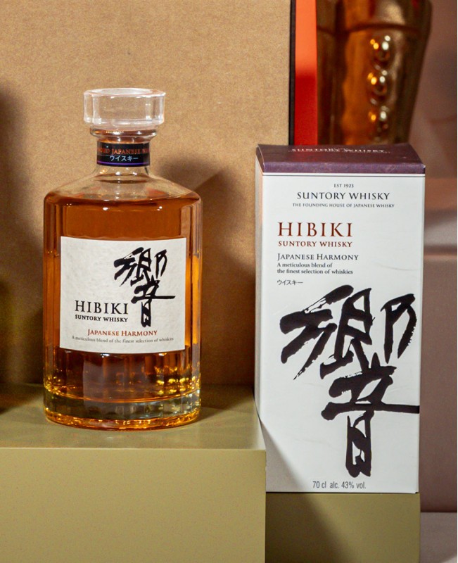 Hibiki Harmony Japanese Whisky