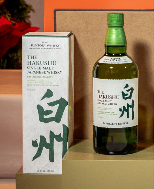 The Hakoushu Single Malt Japanese Whisky