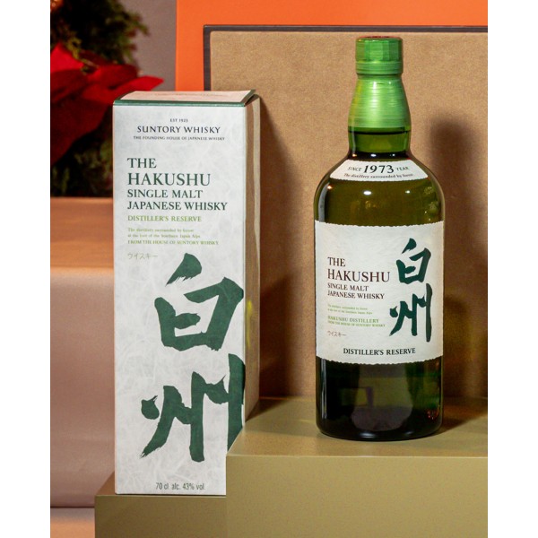 The Hakoushu Single Malt Japanese Whisky