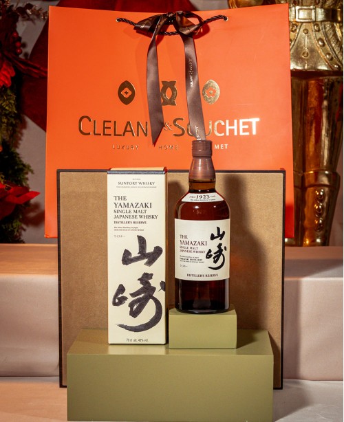 The Yamazaki Single Malt