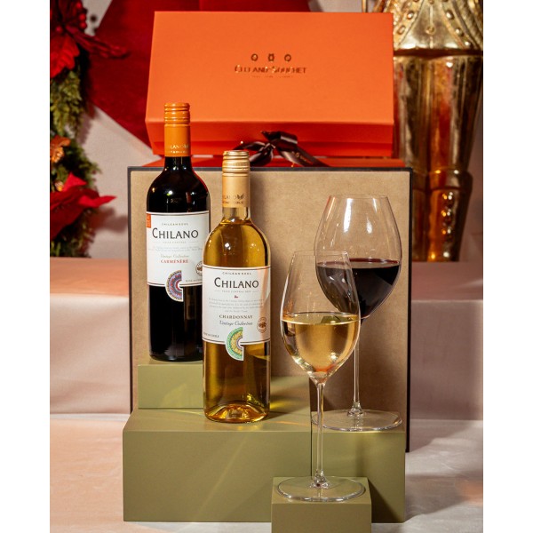 The Chilano Wine Gift Hamper