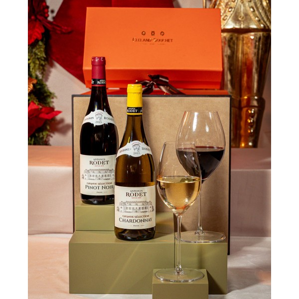 The Antonin Rodet Wine Gift Hamper