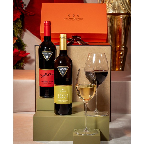 The Pescaja Wine Gift Hamper