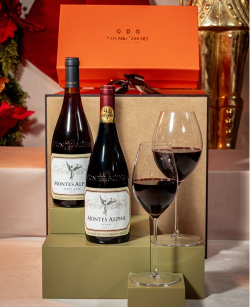 The Montes Alpha Wine Gift Hamper