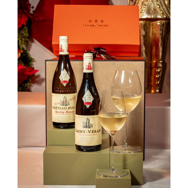 The Chateau Fuisse Wine Gift Hamper