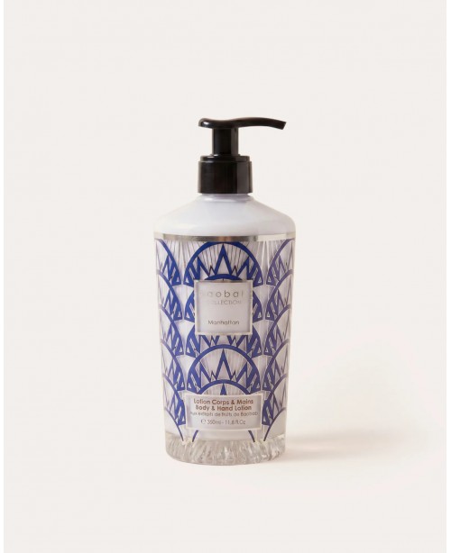 Baobab - Manhattan - Blue/Silver Body &a...
