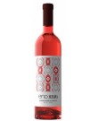 6 btls Syrah Rose Suzanna DOK 75 cl -  M...