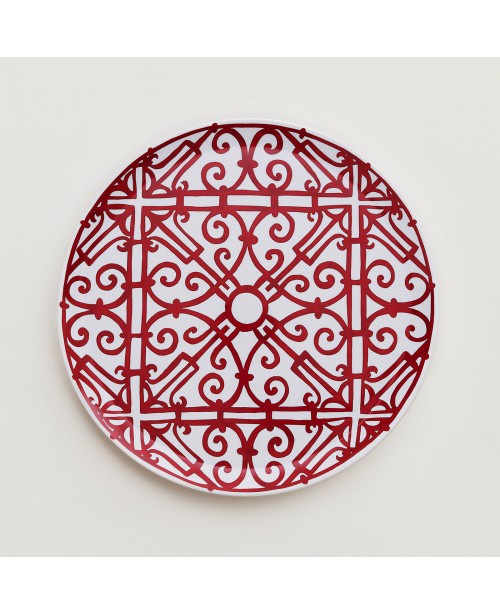 Hermes - Balcon Du Guadalquivir Round Pl...