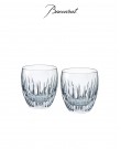 Massena Whisky Glass set of 2 (Baccarat)